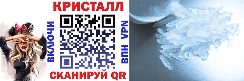 Купить где  Новоаннинский  Amphetamine 98% 