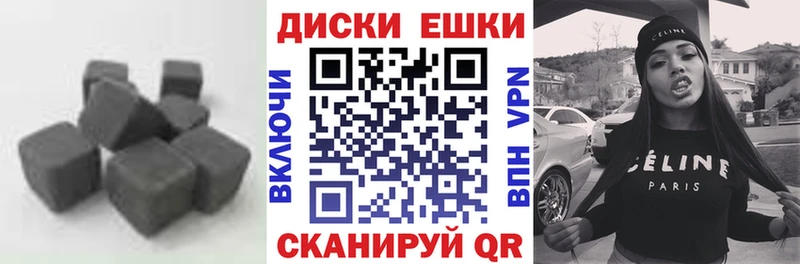 Купить закладки  Новоаннинский  ЭКСТАЗИ бентли 