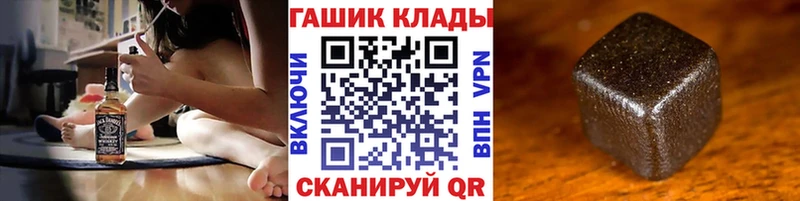 ГАШ 40% ТГК  Купить  Новоаннинский 