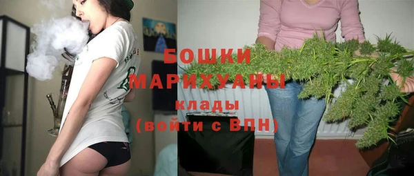 гашиш Волоколамск