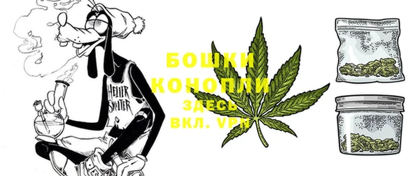 2c-b Волосово