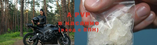 гашиш Володарск
