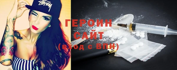 MDMA Premium VHQ Верхний Тагил