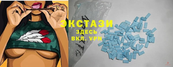 гашиш Володарск