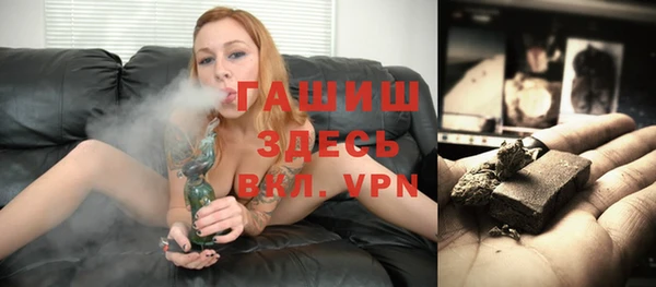 2c-b Волосово