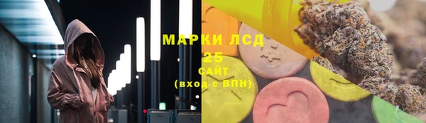 кокаин колумбия Верея