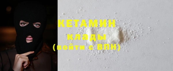 гашиш Володарск