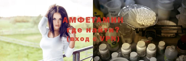 гашиш Володарск