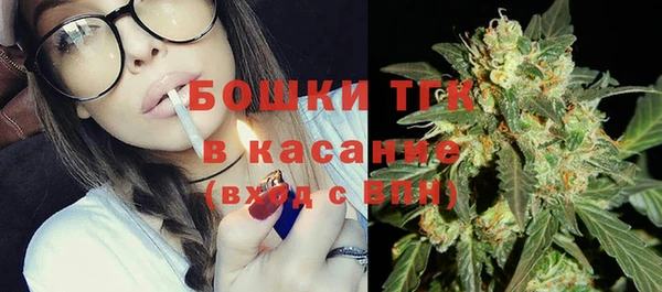 2c-b Волосово
