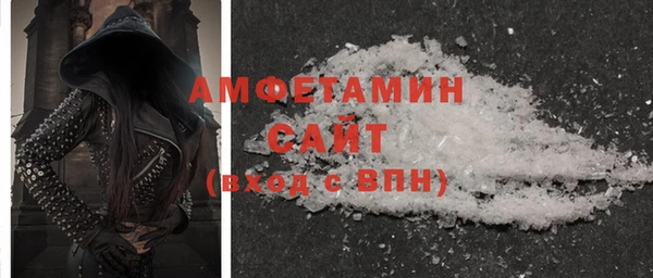2c-b Волосово