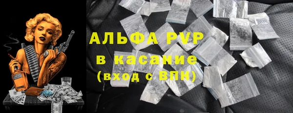 2c-b Волосово