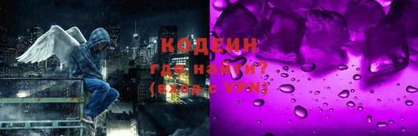 гашиш Володарск